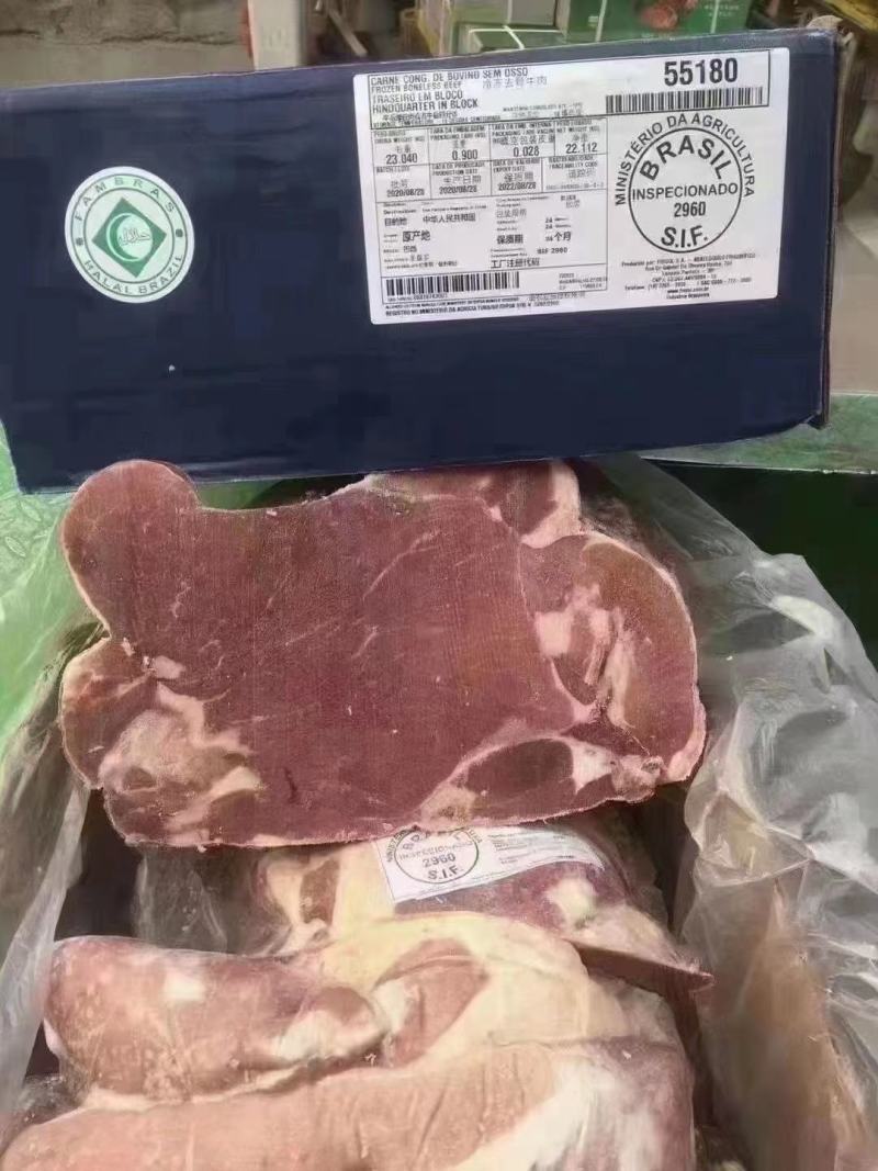 纯干牛后超货整箱黄牛肉量大优惠包邮价格