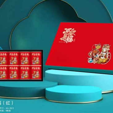 单位团购企业定制礼盒月饼