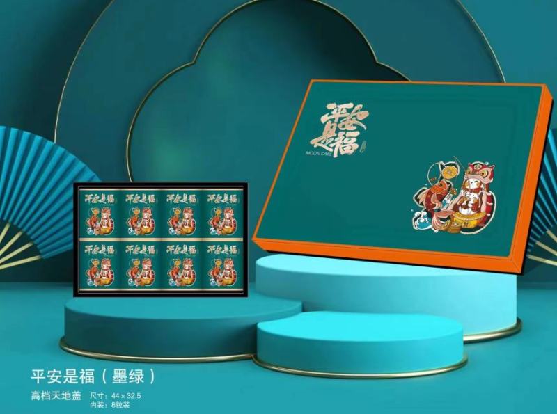 单位团购企业定制礼盒月饼