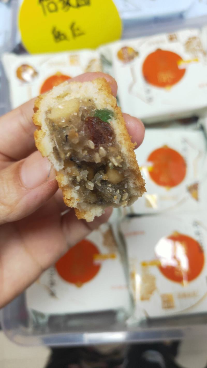 单位团购企业定制礼盒月饼