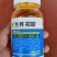 兰月花歌2%苄氨基嘌呤细胞分裂素促进花芽分化膨大素