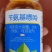 兰月花歌2%苄氨基嘌呤细胞分裂素促进花芽分化膨大素