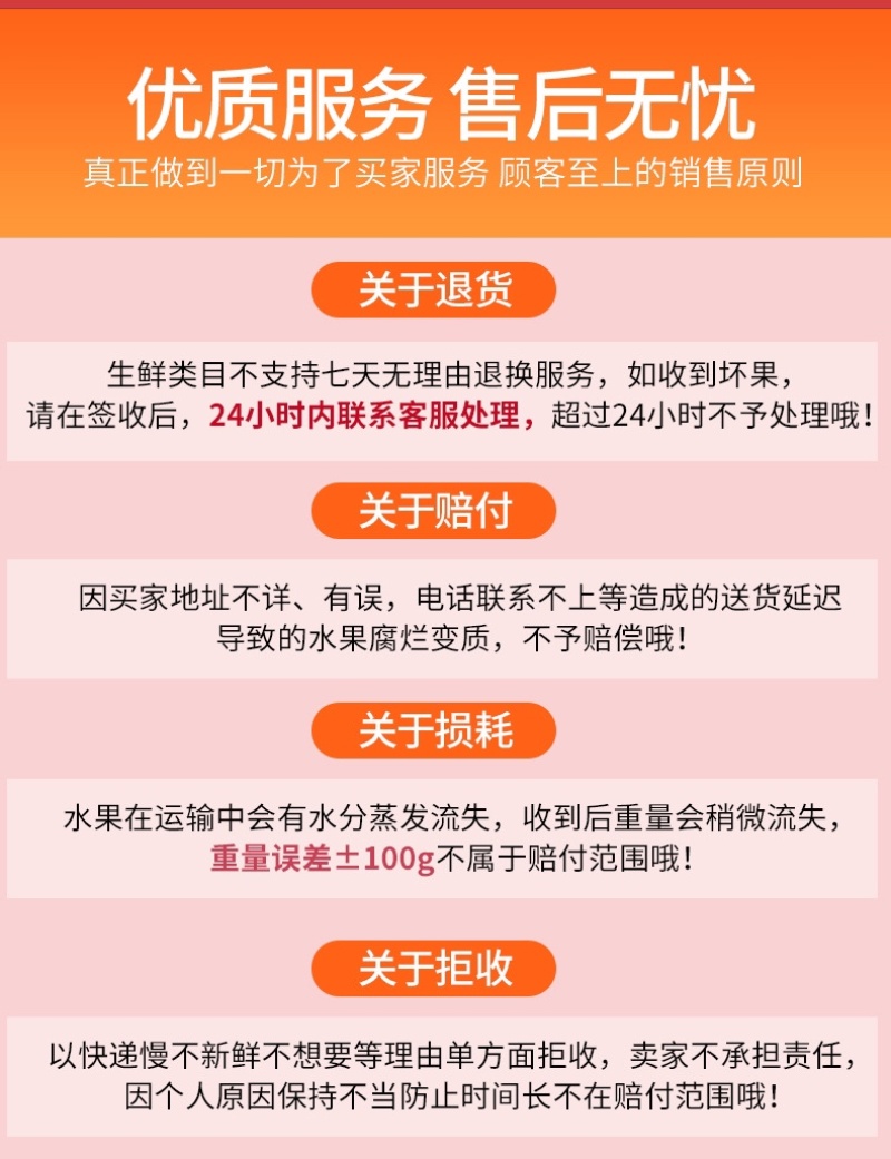 红香酥梨梨子新鲜水果当应季整箱香梨包邮应季5斤青雪酥梨