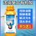 有机酸解毒水产养殖池塘水质净化碧水安降解PH亚盐氨氮速降