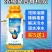 有机酸解毒水产养殖池塘水质净化碧水安降解PH亚盐氨氮速降