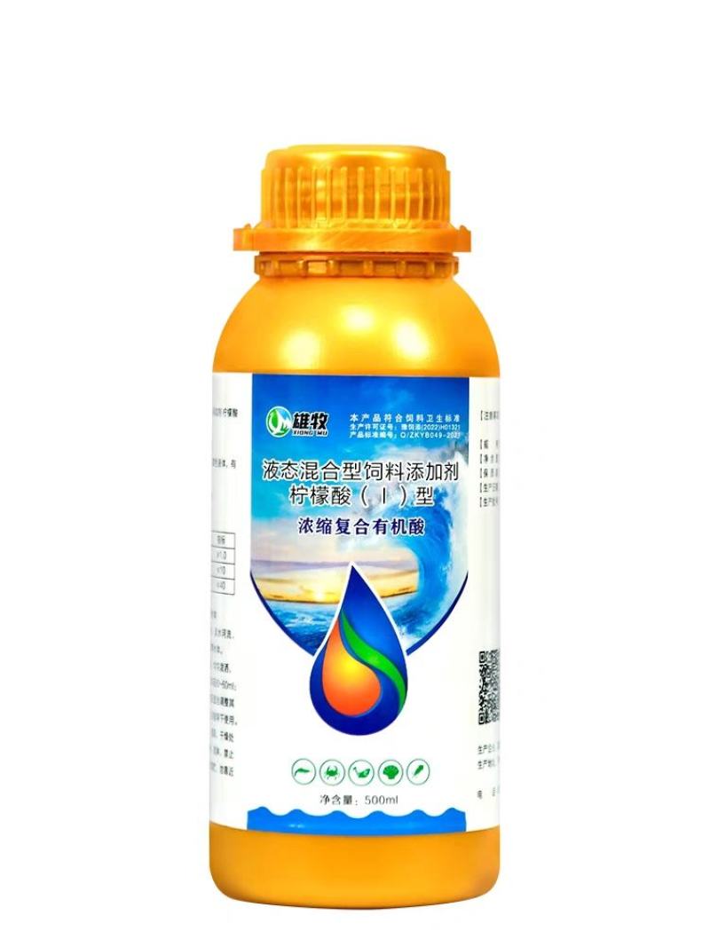 有机酸解毒水产养殖池塘水质净化碧水安降解PH亚盐氨氮速降
