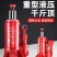 千斤顶小轿车用立式液压3吨省力车载换胎工具手摇面包车su