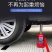 千斤顶小轿车用立式液压3吨省力车载换胎工具手摇面包车su