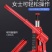 千斤顶小轿车用立式液压3吨省力车载换胎工具手摇面包车su