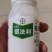 拜耳银法利辣椒黄瓜番茄霜霉病马铃薯疫病杀菌剂
