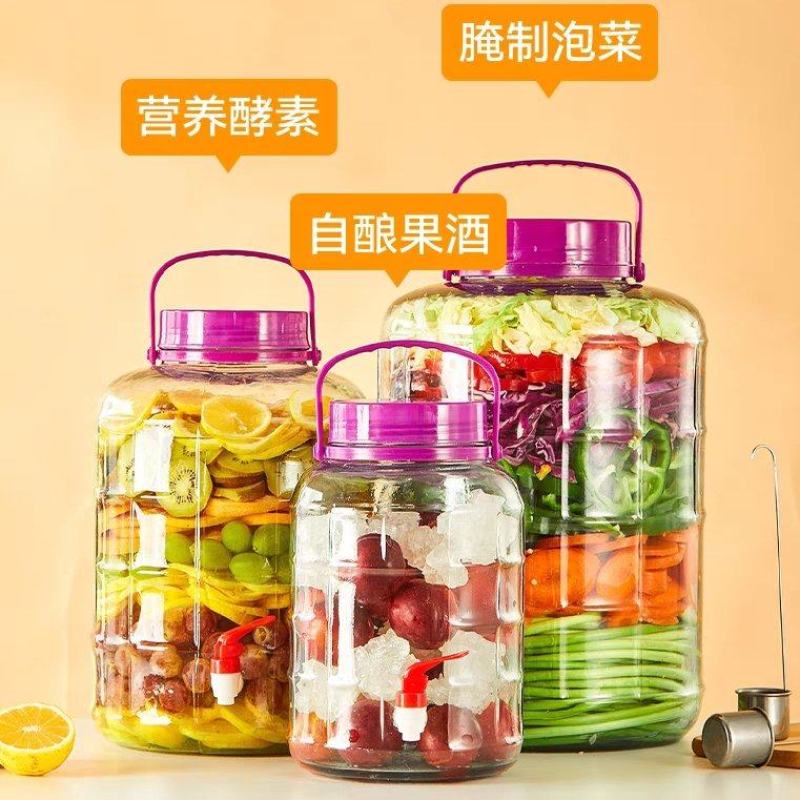 泡酒玻璃瓶食品级酒罐专用酒瓶空瓶泡菜坛子家用腌菜罐酒坛玻