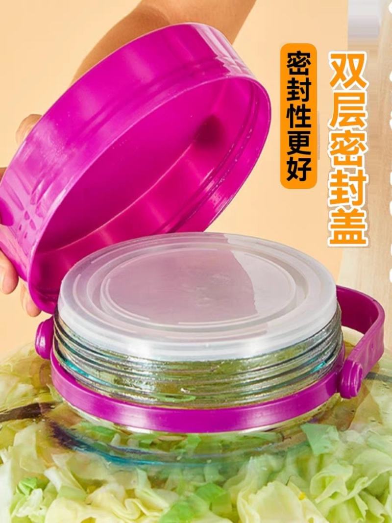 泡酒玻璃瓶食品级酒罐专用酒瓶空瓶泡菜坛子家用腌菜罐酒坛玻