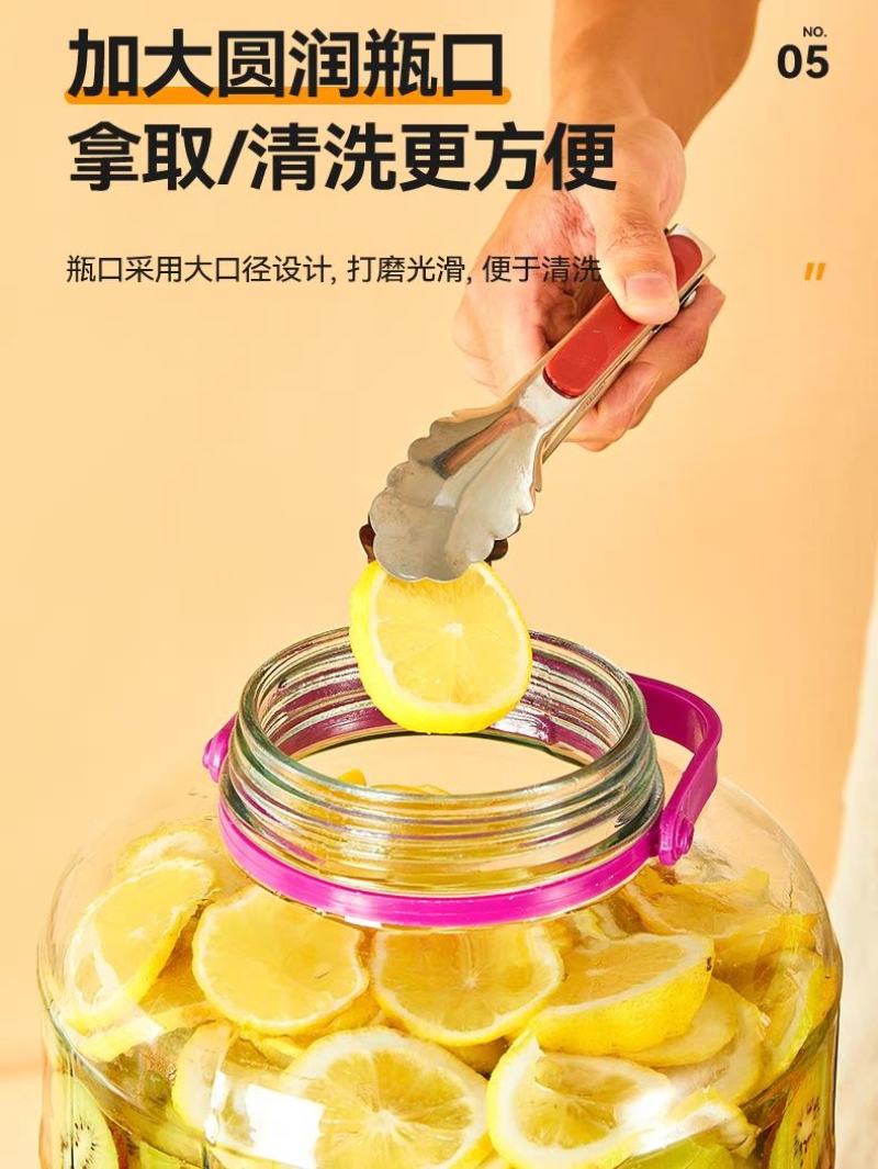 泡酒玻璃瓶食品级酒罐专用酒瓶空瓶泡菜坛子家用腌菜罐酒坛玻
