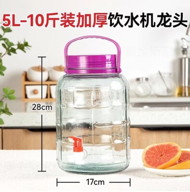 泡酒玻璃瓶食品级酒罐专用酒瓶空瓶泡菜坛子家用腌菜罐酒坛玻
