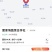 高山西红柿，欢迎各位前来参观
