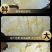 【精选】北海浦鱼翅大量供应一手货源品质保证量大从优
