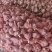 新鲜大蒜紫皮大蒜个头均匀一手货源品质保证货源充足