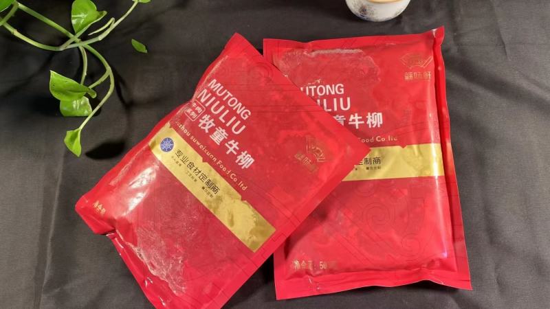 【炒牛肉片】牧童牛柳，酒店半成品菜