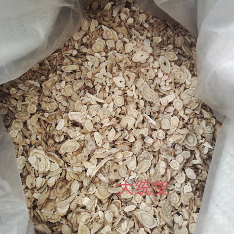 黄芪，黄芪斜片，指甲片统货，多种规格一手货源，保质保量
