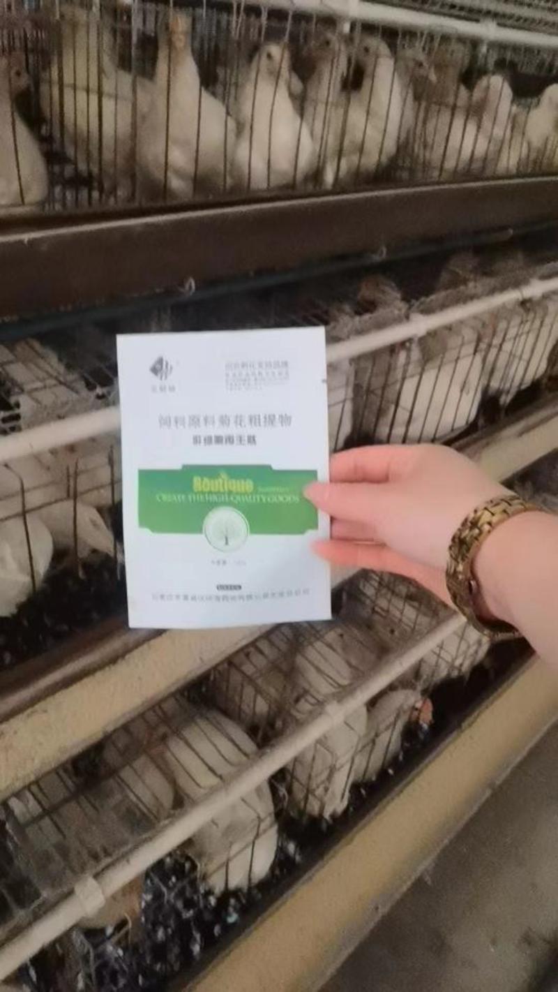 [推荐]养鸡场饲料添加剂养护禽类肝脏预防病毒侵害