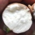 湖北红薯哈密红薯白心蜜薯大量出货，支持代发