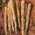 《推荐》广西山药黑鬼白鬼淮山山药广西产地欢迎订购