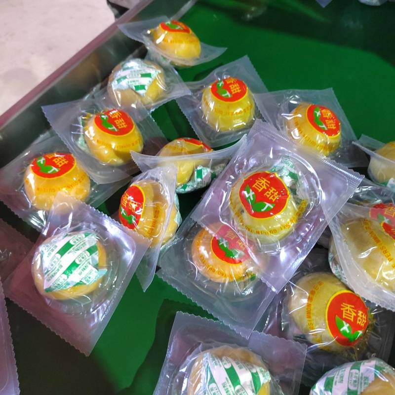 柿子广西桂林高山脆柿产地直发无中间商欢迎咨询