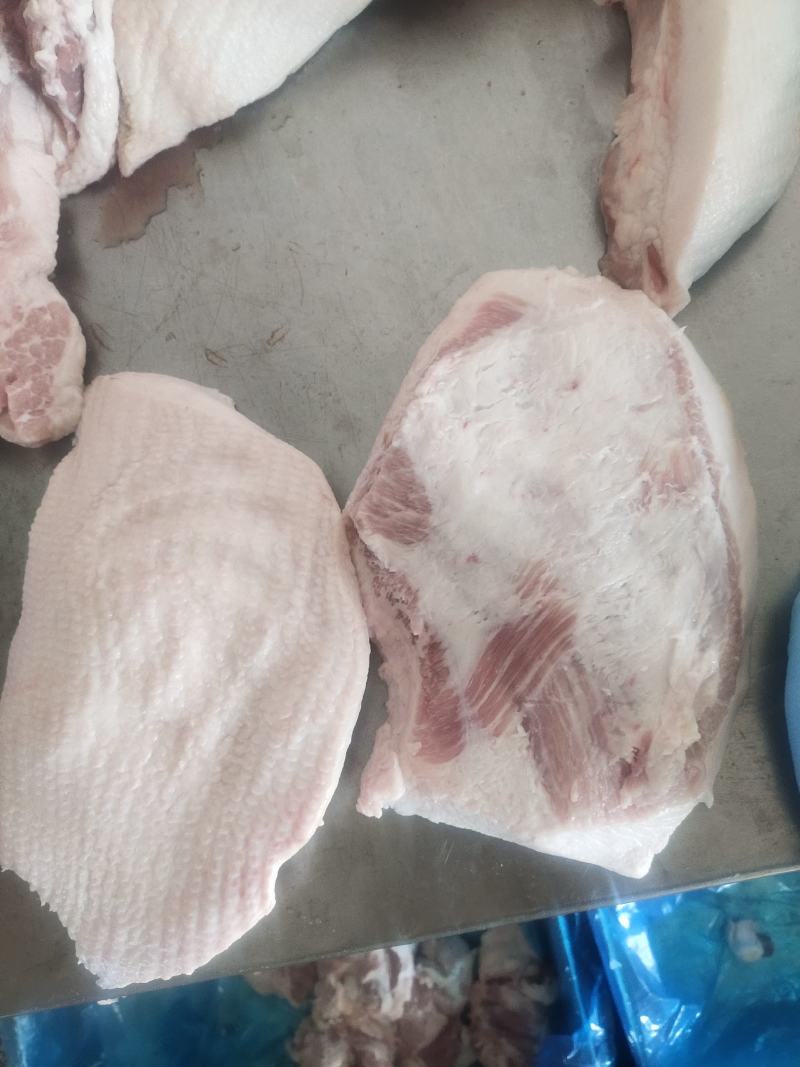面肉