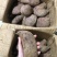《实力》广西紫薯精品紫罗兰紫薯大量上市量大从优