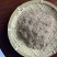 「香菇粉」精品香菇粉货源充足量大从优可视频欢迎联系