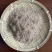 「香菇粉」精品香菇粉货源充足量大从优可视频欢迎联系