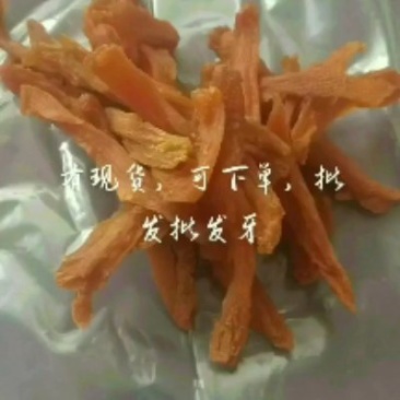 零添加