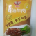 牛肉片