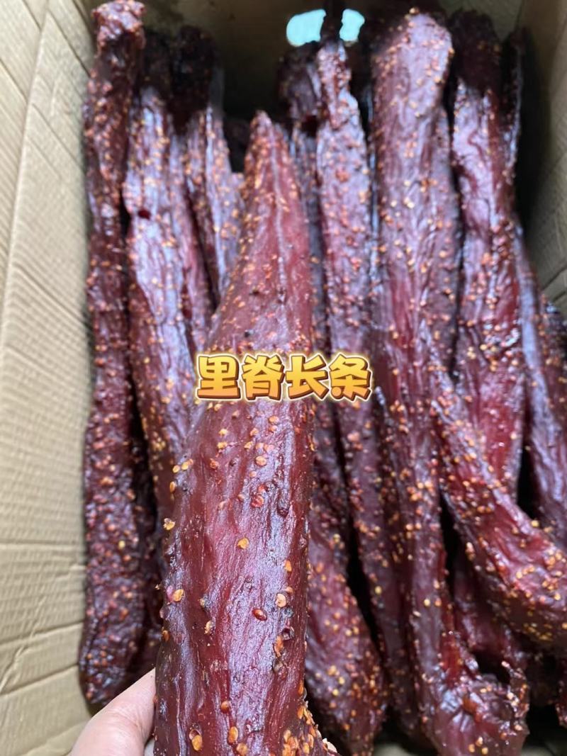麻辣五香大块肉猪肉里脊大块肉色泽美丽麻辣五香两个