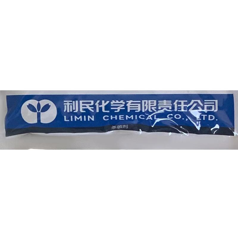 利民盛美乐80%代森锰锌早疫病黑斑病霜霉黑星病炭疽病农药