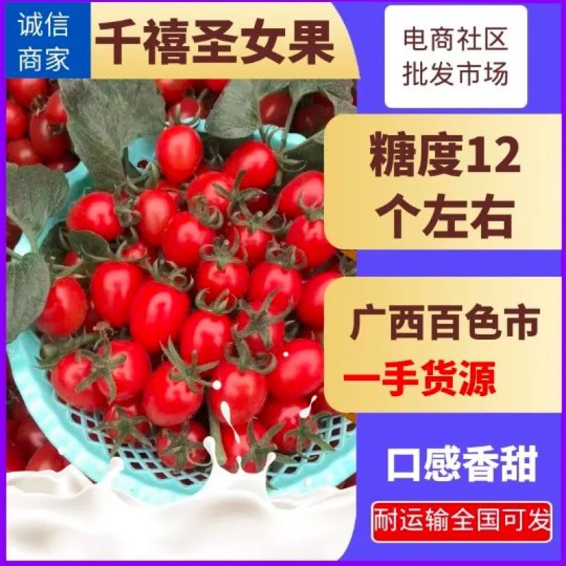 拼多多抖音一件代发，产地一手货源，欢迎咨询