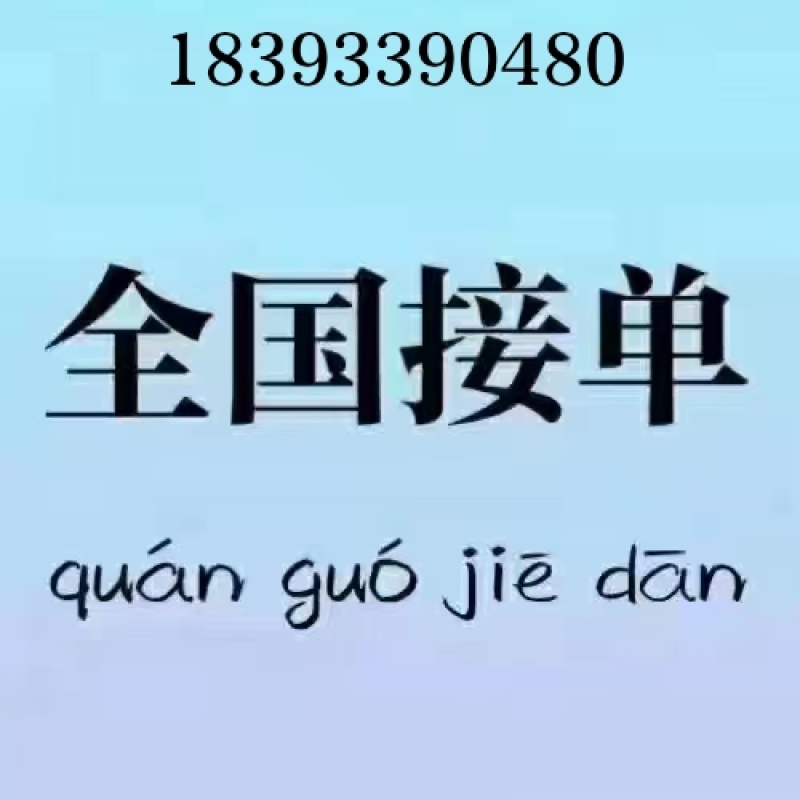 【推荐】甘肃天水套袋红星即将大量上市欢迎各大平台前来采购