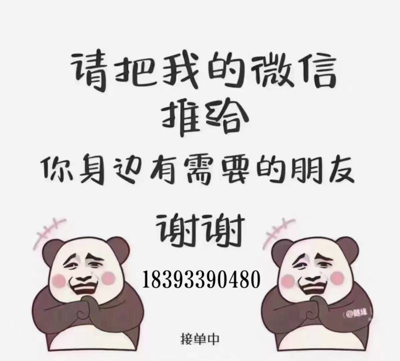 【推荐】甘肃天水套袋红星即将大量上市欢迎各大平台前来采购