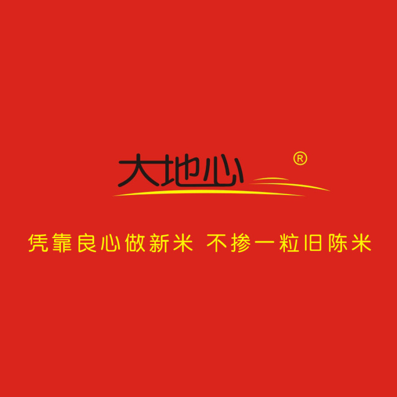 2025东北新糯米吉林舒兰黑土地圆粒江米25kg