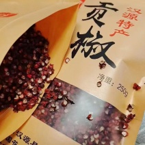 汉源花椒