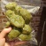 清明菜粑粑