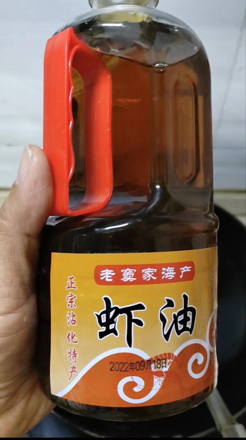 虾油虾油产地厂家直销一手货源质优价廉大量有货