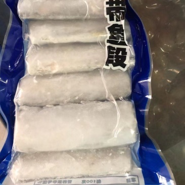 优选品质带鱼段7段带鱼段鲜冻带鱼