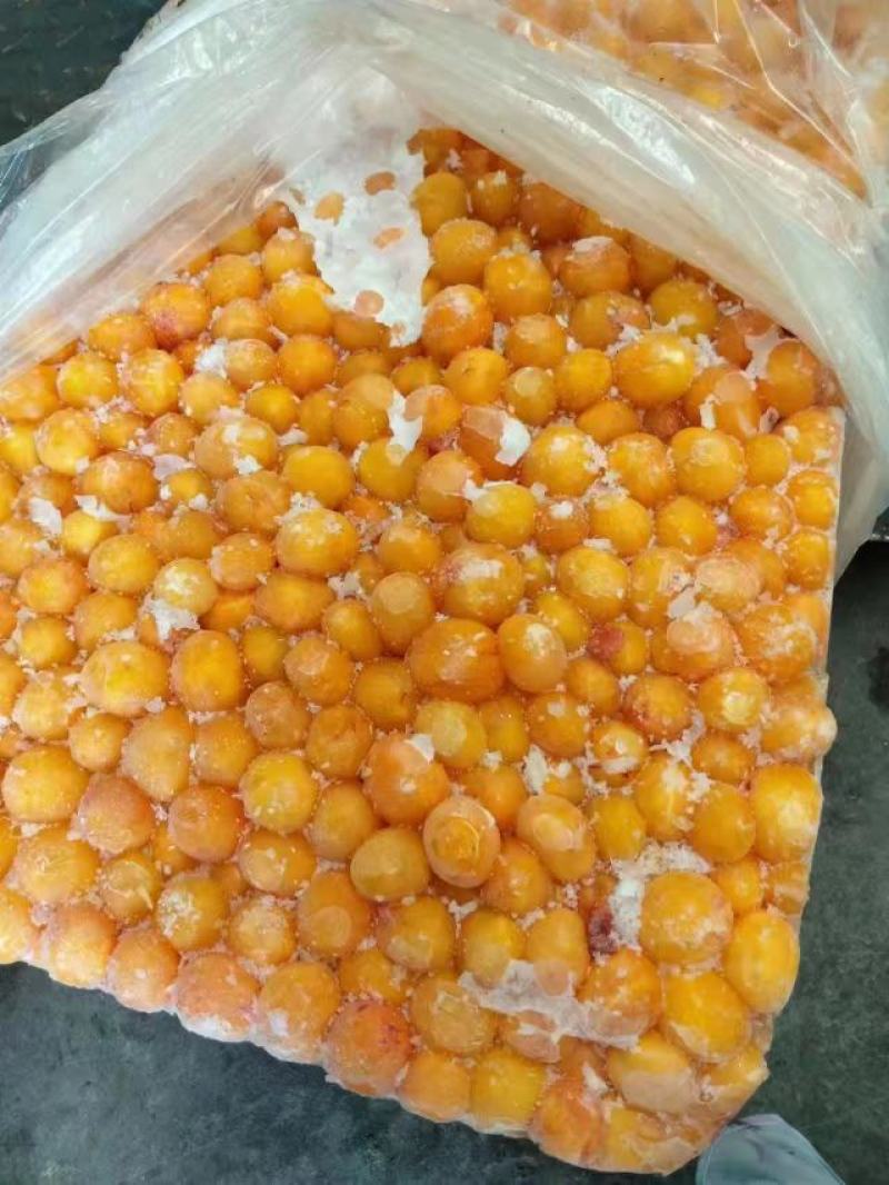 水洗蛋黄