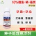 邦安丰拌种10%噻虫咯菌霜灵玉米小麦水稻花生棉花拌种杀菌