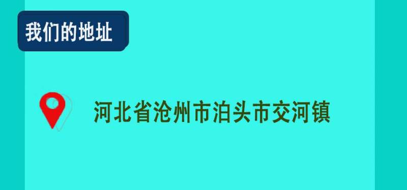 【好货推荐】河北泊头脱温柴鸡苗源头厂家包打疫苗技术指导