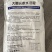 大量元素水溶肥（高钾型）膨果着色防裂增甜果实均匀