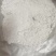 精品【红薯淀粉】自己种植的红薯品质优先假一赔十