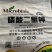 磷酸二氢钾叶面喷施肥原料强健植株膨果增重抗病耐寒