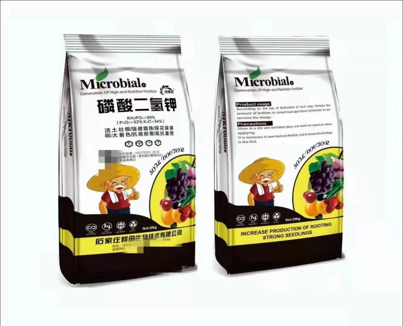 磷酸二氢钾叶面喷施肥原料强健植株膨果增重抗病耐寒